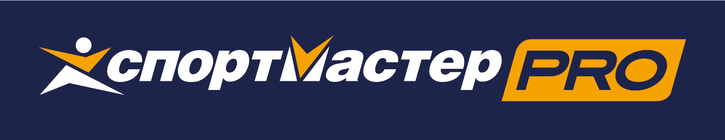 СпортМастер Pro