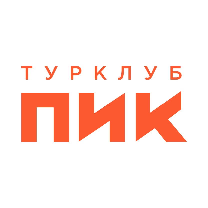 turclub-pik